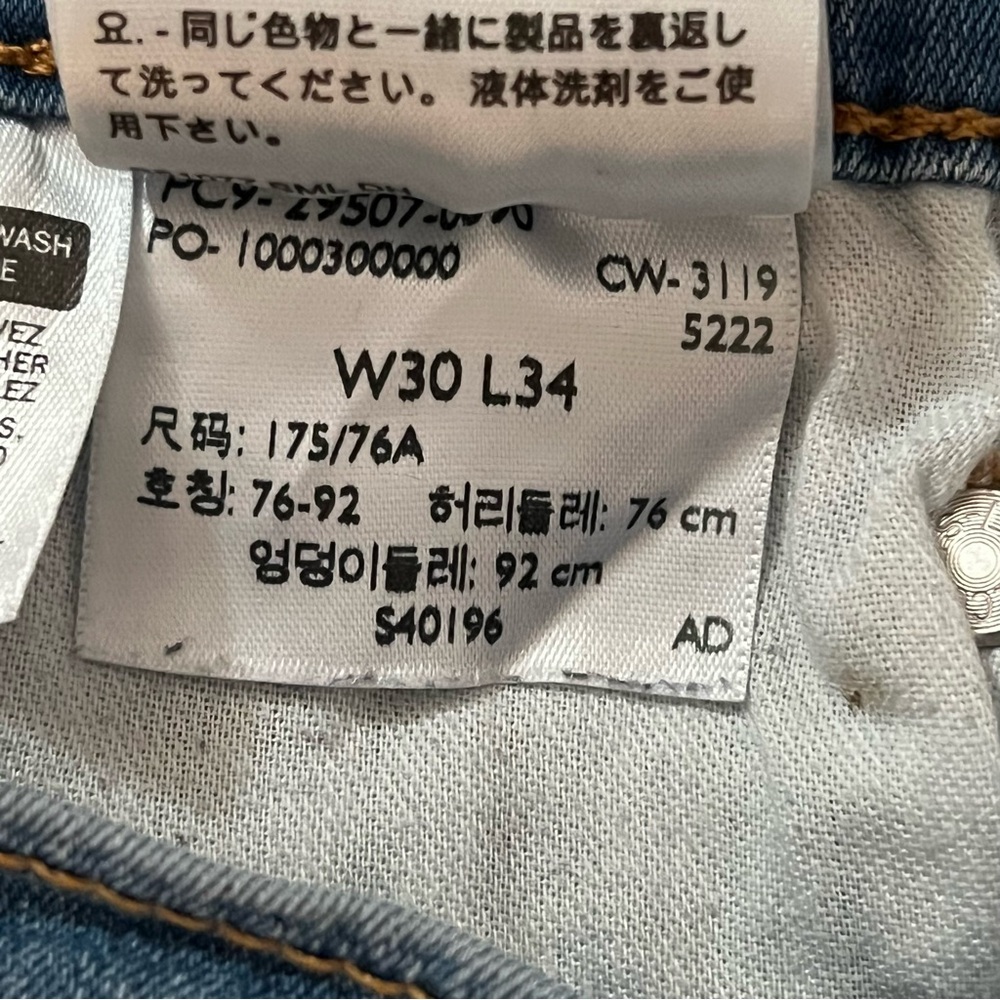 502 Levi’s 30x34 - Picture 13 of 13
